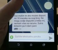 SMS