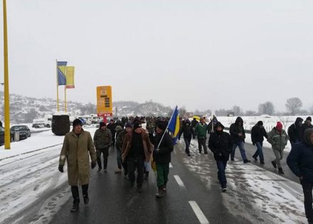 fbih