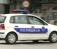 povrijeđena
