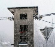 novi grad