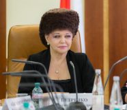 frizura