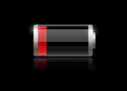 baterija