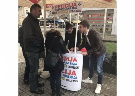 peticija