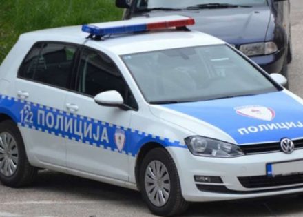 MLADIĆ