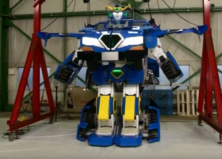 robot