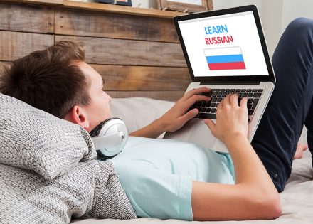 ruski
