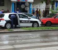 POLICIJA