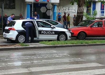 POLICIJA