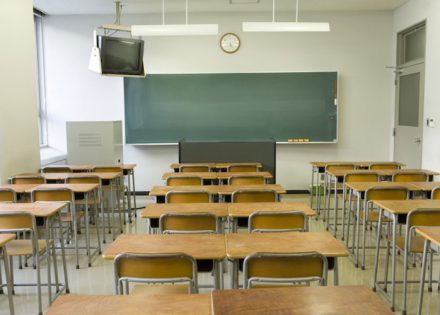 skola