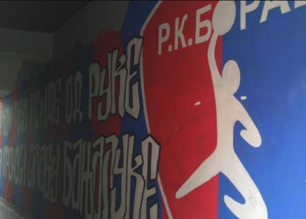 rk borac