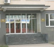 PRITVOR
