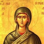 blaga marija
