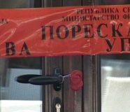 inspekcija