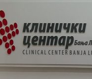 klinicki centar