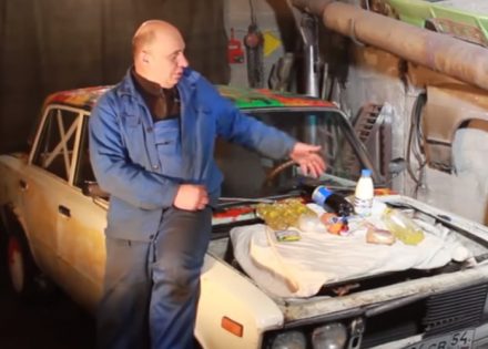 lada