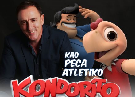 kondorito