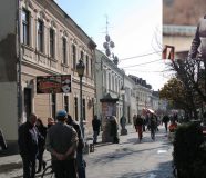 dubica