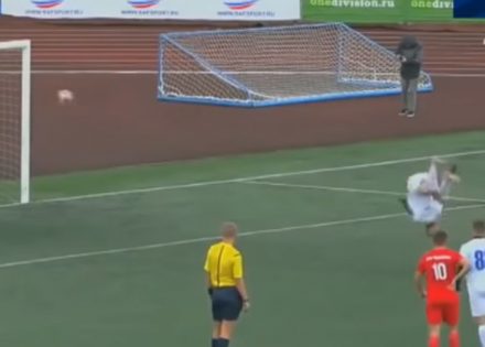 penal