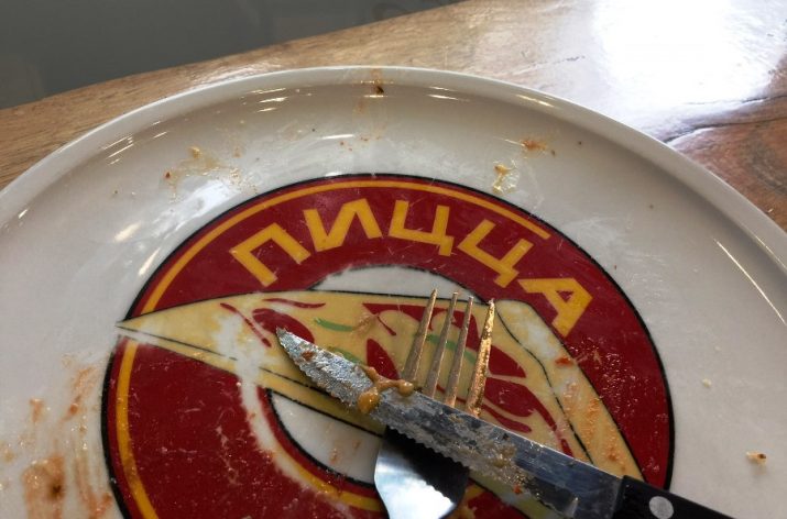 pizza-715x472.jpg