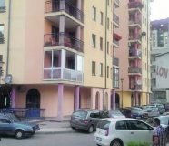 čedo