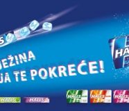 halls