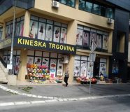 kinez