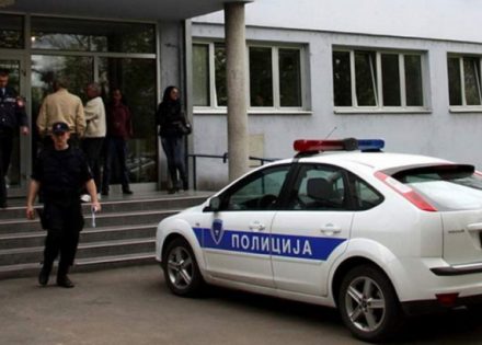 Policija