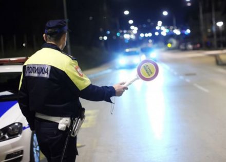 policija