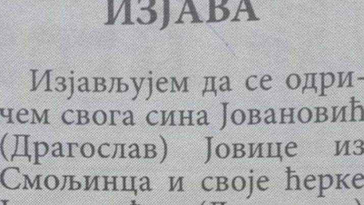 novine