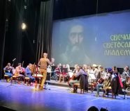 FILHARMONIJA