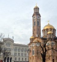 sveti