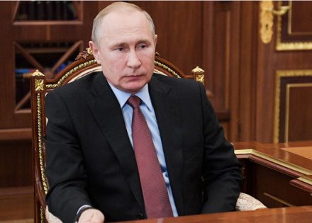 putin