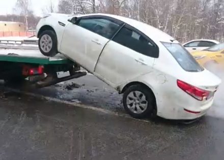 rus