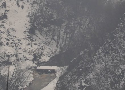 UPOZORENJE