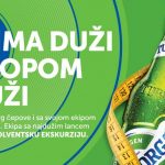 tuborg