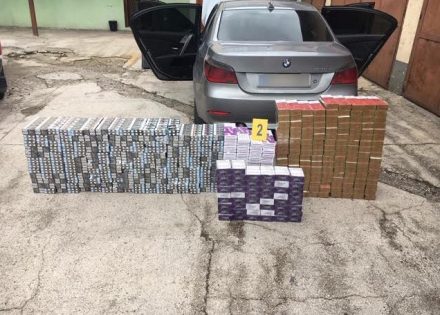 uio