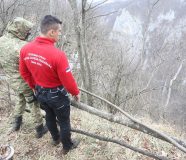 Gorska