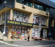 kinez