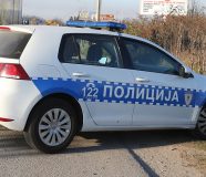 zvornika
