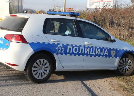 zvornika