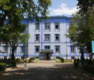 univerzitet