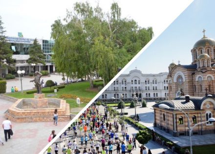 banjaluka
