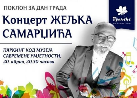 koncert