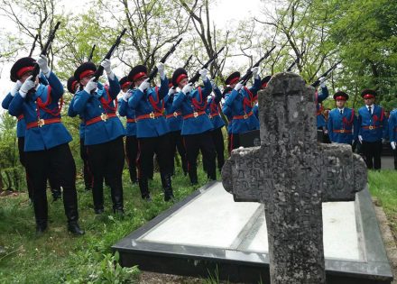 policajac
