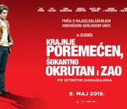 ulaznice