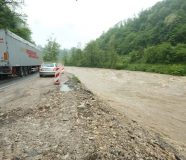 vrbanja