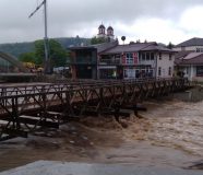 vrbanja