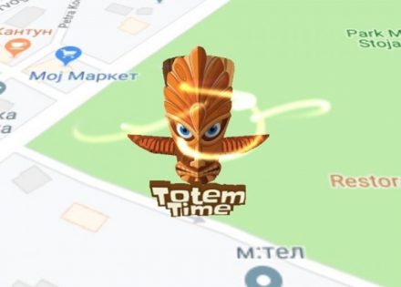 toteme