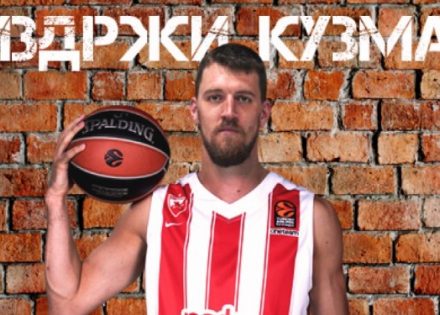 kuzmic