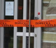 Inspekcija